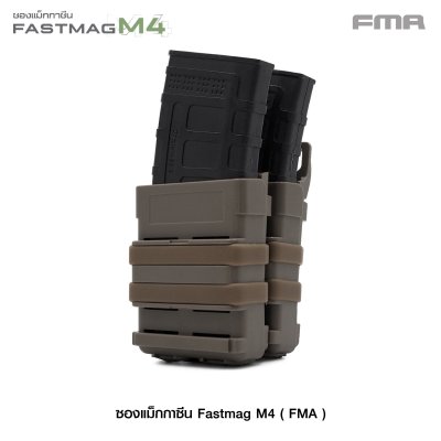 Fastmag M4