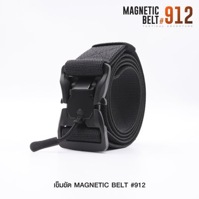 เข็มขัด Magnetic Belt #912