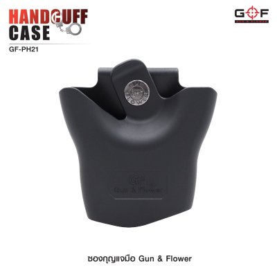 ซองกุญเเจมือ Gun & Flower
