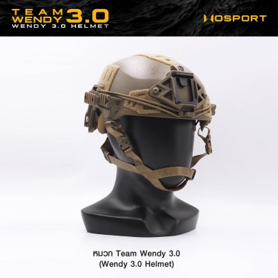 หมวก Team Wendy 3.0 Wosport