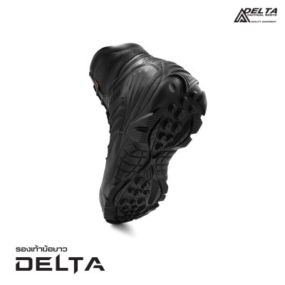 รองเท้า Delta ข้อยาว