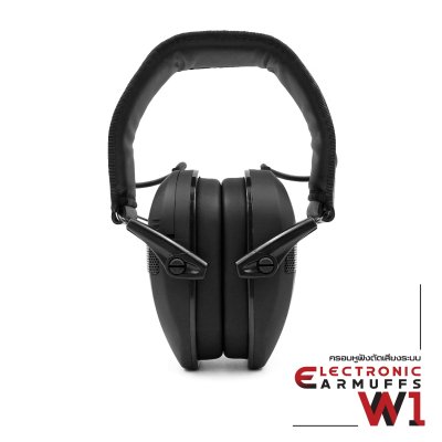 ครอบหูฟังตัดเสียงระบบ Electronic รุ่น W1