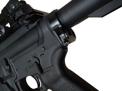 หูกระวิน M4