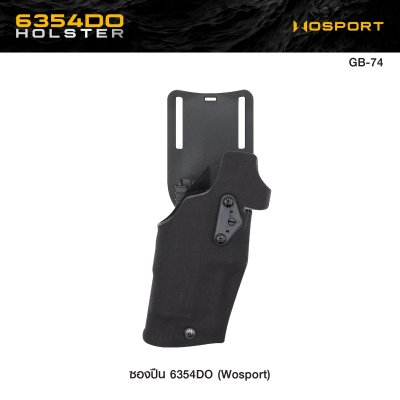ซองปืน 6354DO Glock 17/19 ( WOSPORT ) 6354DO Holster
