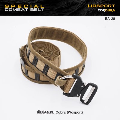 เข็มขัดสนาม Cobra 3 ชั้น ( WOSPORT ) Special Combat Belt