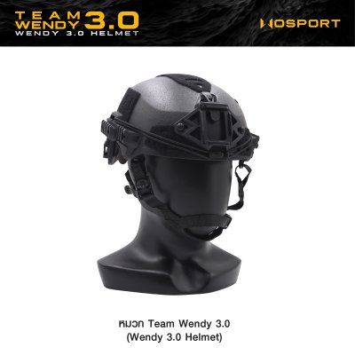 หมวก Team Wendy 3.0 Wosport