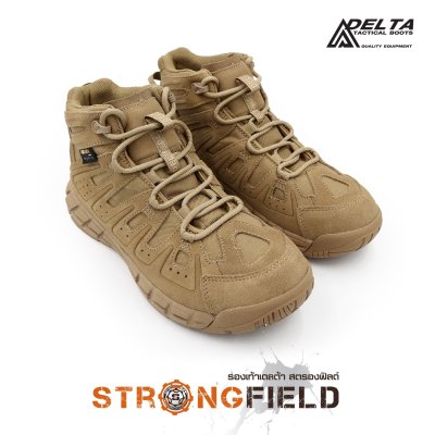 รองเท้า New Delta รุ่น Strongfield
