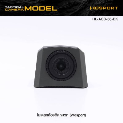 โมเดลกล้องติดหมวก Wosport ( Tactical Camera Model )