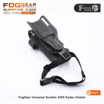 FogGear Universal Surefire X300 Kydex Holster