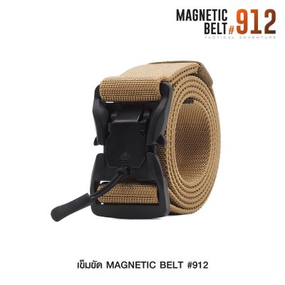 เข็มขัด Magnetic Belt #912