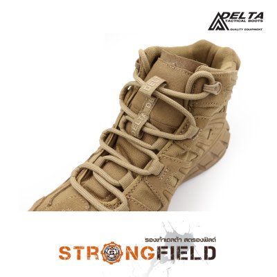 รองเท้า New Delta รุ่น Strongfield