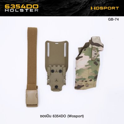 ซองปืน 6354DO Glock 17/19 ( WOSPORT ) 6354DO Holster