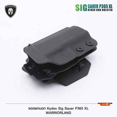 ซองพกนอก KYDEX Warriorland P365 XL