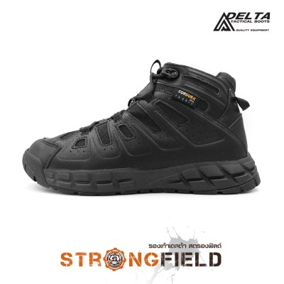 รองเท้า New Delta รุ่น Strongfield