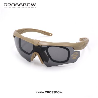 แว่น Ess Crossbow