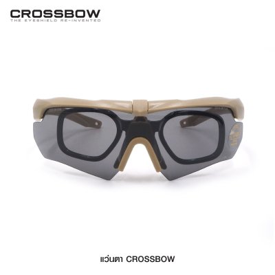 แว่น Ess Crossbow
