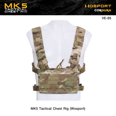 MK5 Tactical Chest Rig ( Wosport )