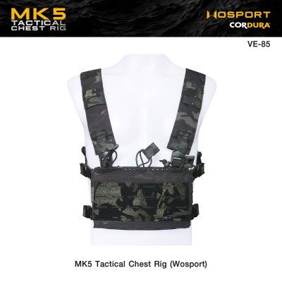 MK5 Tactical Chest Rig ( Wosport )