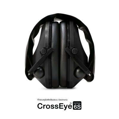 หูฟังตัดเสียง CrossEye รุ่น Tactical 6S