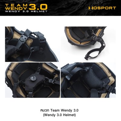 หมวก Team Wendy 3.0 Wosport