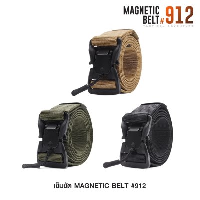 เข็มขัด Magnetic Belt #912