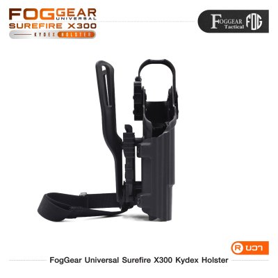 FogGear Universal Surefire X300 Kydex Holster