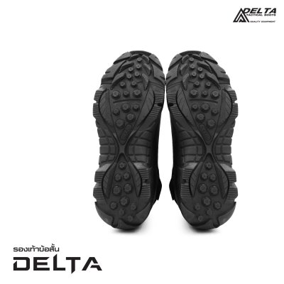 รองเท้า Delta ข้อสั้น