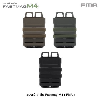 Fastmag M4