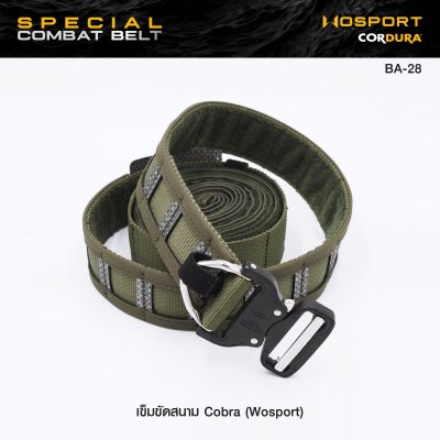 เข็มขัดสนาม Cobra 3 ชั้น ( WOSPORT ) Special Combat Belt