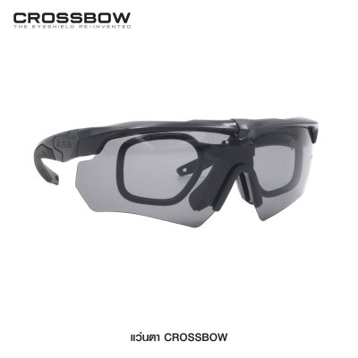 แว่น Ess Crossbow