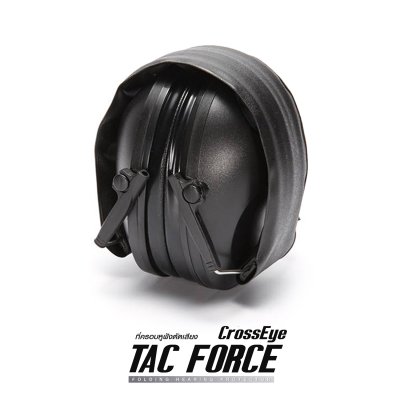 หูฟังตัดเสียง Crosseye รุ่น Tac Force