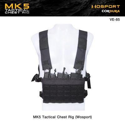 MK5 Tactical Chest Rig ( Wosport )