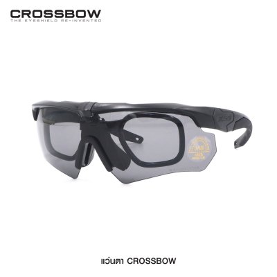 แว่น Ess Crossbow