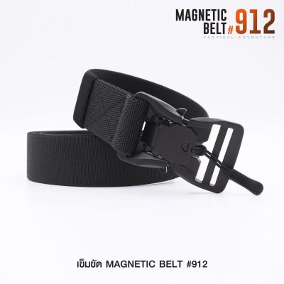 เข็มขัด Magnetic Belt #912