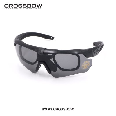 แว่น Ess Crossbow