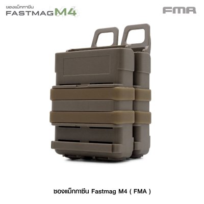 Fastmag M4