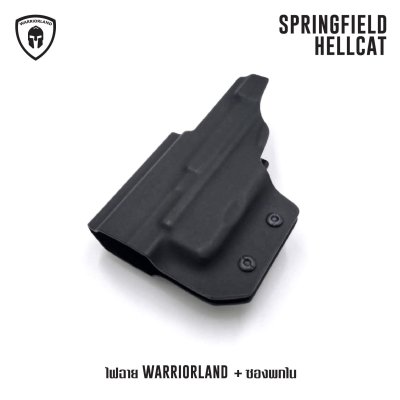 ไฟฉาย Warriorland SL-1 + ซองพกใน Kydex (Springfield Hellcat)