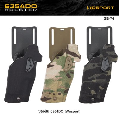 ซองปืน 6354DO Glock 17/19 ( WOSPORT ) 6354DO Holster