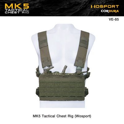 MK5 Tactical Chest Rig ( Wosport )