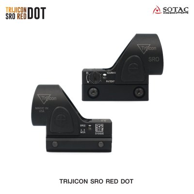 Trijicon SRO Red Dot (Airsoft)