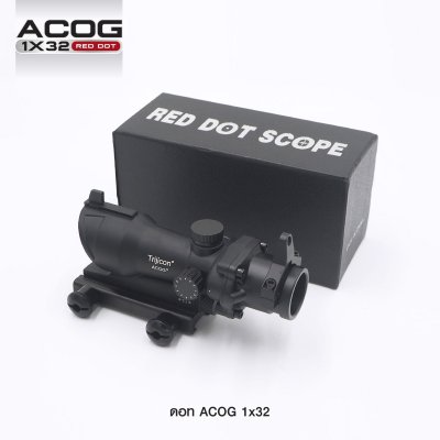 ดอท ACOG 1*32 (Airsoft)