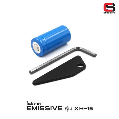 ไฟฉาย Emissive รุ่น XH15 (Airsoft)
