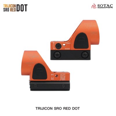 Trijicon SRO Red Dot (Airsoft)