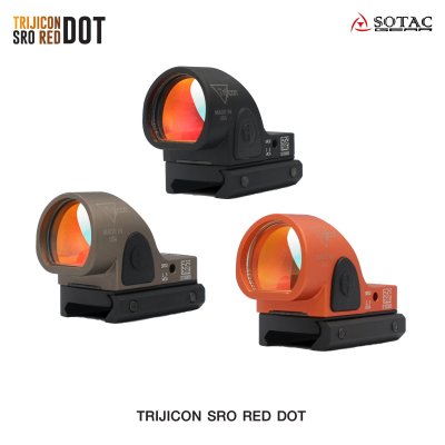 Trijicon SRO Red Dot (Airsoft)