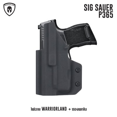 ไฟฉาย Warriorland SL-1 + ซองพกใน Kydex P365