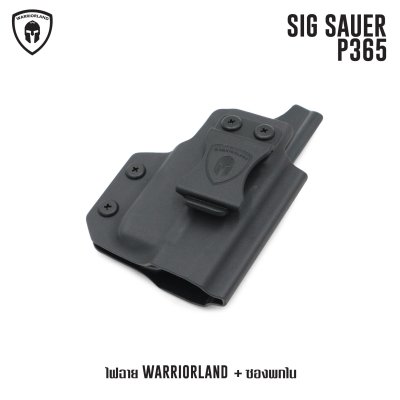 ไฟฉาย Warriorland SL-1 + ซองพกใน Kydex P365