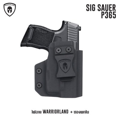 ไฟฉาย Warriorland SL-1 + ซองพกใน Kydex P365