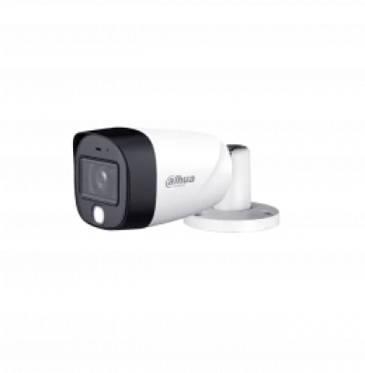 กล้องวงจรปิดเชียงใหม่ Dahua CCTV Analog 2MP DH-HAC-B2A21-M-IL-A