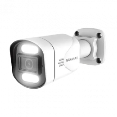 กล้องวงจรปิดเชียงใหม่ Apollo IP Camera 4MP APL-IPC-A149FC-U