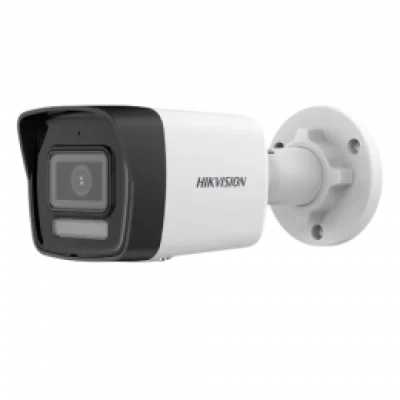 กล้องวงจรปิดเชียงใหม่ Hikvision IP Camera 4MP DS-2CD1043G2-LIU